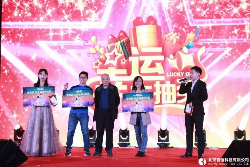 1603172558354018452.jpg 2020010614100056.jpg