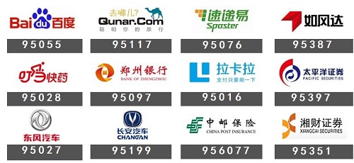 1603431222044072966.jpg 集.jpg