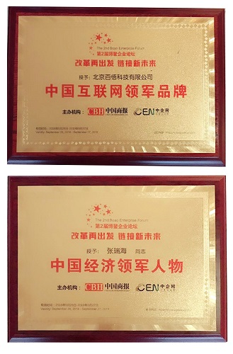 1603433313936063693.jpg 2018093018070032.jpg