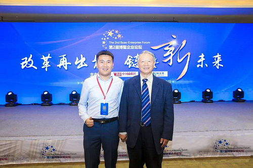 1603433362684061500.png 2018093018090009.png