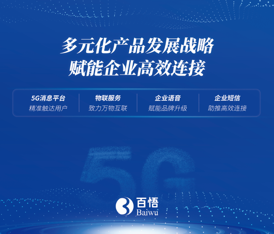 1625826610642045106.png 背景板.png