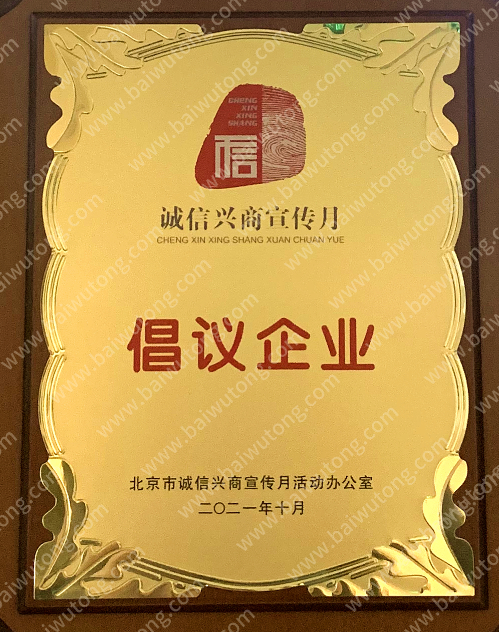 1635304902278088383.jpg 1635304902278088383.jpg