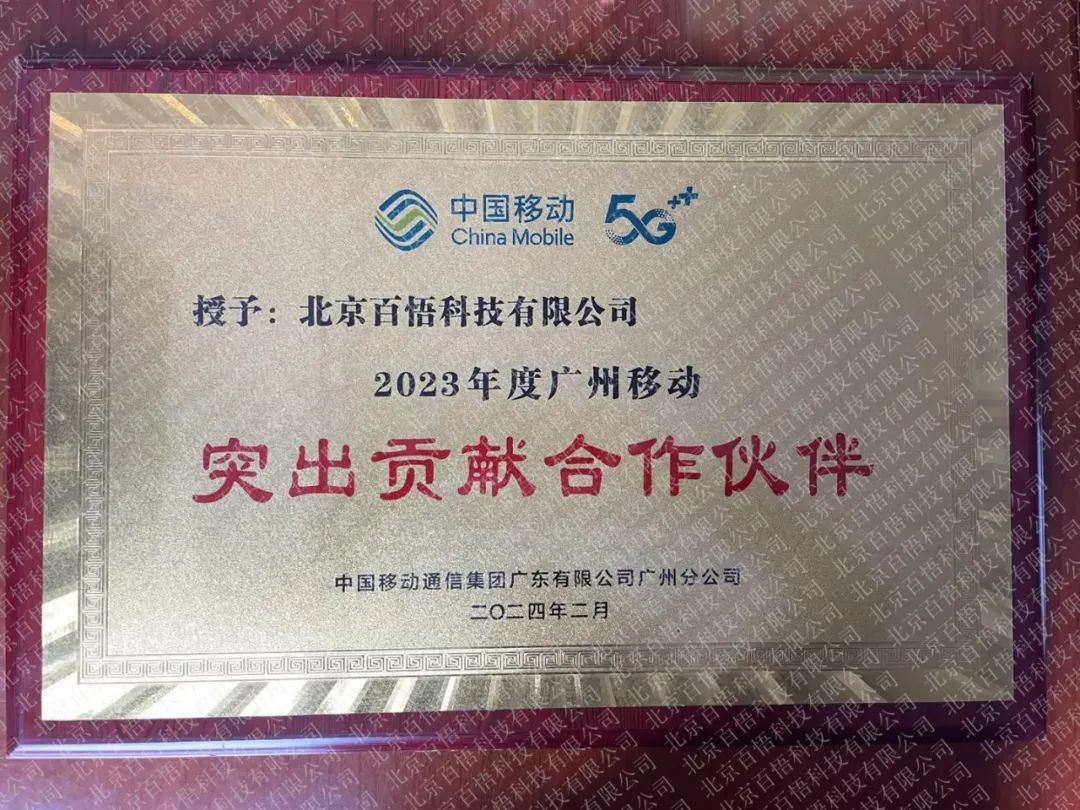 1708494303303017920.jpg 1708494303303017920.jpg