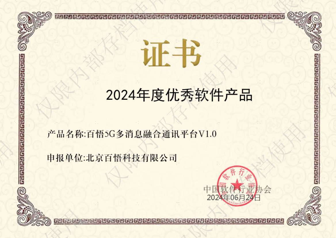 1719986498416009872.png 1719986498416009872.png